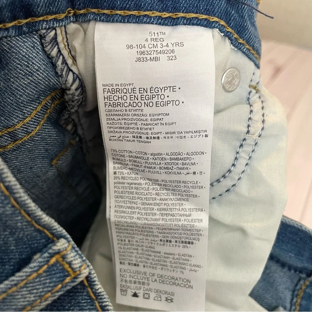 Levi’s Performance 511 Slim Jeans Boys Size 4 Blue Straight Leg Adjustable Waist - Picture 13 of 14